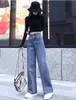 Jeans pour femmes Jeans à jambes larges pour femmes Bleu Pantalon ample Taille haute Casual grande taille pantalon droit Boyfriend Straight Mom Jeans Streetwear 220908