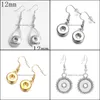 Charm Fashion Lady 12Mm 18Mm Snap Button Charms Earrings For Women Gold Sier Plated Metal Jewelry Drop Delivery 2021 Dhseller2010 Dh7J9