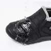 부츠 남자 눈 방수 신발 플러스 크기 47 미끄러짐 Unisex 발목에 대한 가벼운 겨울 신발