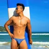 شورتات الرجال 2022 ضيقة منخفضة الخصر الرجال ملابس السباحة مثلي الجنس مثلي الجنس ملخصات السباحة الاستحمام بدلات مختلفة القضيب حجم حقيبة الحجم