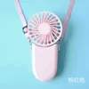 Elektriska fläktar Portable Hanging Neck Fan USB RECHARGEABLE Mini Folding Fan Outdoor Handheld Air Conditioner Travel Cooler 3 Gears Justerbar T220907