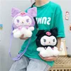 2022 New Kuromi Stuffed bags 25cm Animals Children's cartoon casual backpack cute small plush backpack for kids 98