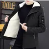 Parkas en duvet pour hommes Trench Coat Veste à capuche de couleur unie pour hommes Version coréenne jeune et d'âge moyen de Slim Jacket Casual Long Top Parkas 220909