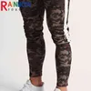 Pantaloni da uomo Rainbowtouches Leggings fitness da uomo Asciugatura rapida Splicing Side Stripe Large Pocket Camouflage Pantaloni sportivi T220909