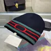 قبعة قبعة/جمجمة Caps Classic Beanie Caps Fashion Theknated Hat Skull Cap for Man Woman Winter Hats 4 Color6yz7