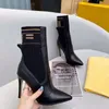 Marca de luxo Martin Boots Salto Alto Cadeia Buckle Boots Malha Stretch Couro Preto Knight Feminino Clássico Bota Curta Sola de Borracha Cinta Elástica Conforto