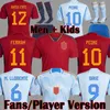 2022 Jersey de futebol da Espanha Pedri Ferran Torres Morata Gavi Camisa de futebol Ansu Fati Koke Azpilicueta Homens e Kits Kits Kits Top qualidade