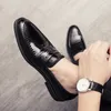 남자 신발 로퍼 영국 둥근 발가락 조각 미끄러짐 패션 비즈니스 캐주얼 웨딩 파티 매일 AD157