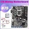 اللوحات الأم B75 12USB BTC Mining Motherboard G530 CPU 2XSATA Cable Switch 12 PCIe to USB3.0 USB ETH Miner