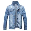 Mäns jackor 2022 Spring Autumn Men's Denim Jacket Lossa enkel casual päls för ungdomsmän Bomull Korean Slim Jean Streetwear