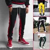 Men's Pants 2022 Outdoor Sport Men Casual Training Jogger Hip Hop Students Streetwear Patchwork Loose Leg Zipper Trousers Man