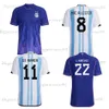 H. Lozano 2022 Mexico voetbal jersey Argentinië windjager volledige ritssluiting 22 23 Chicharito lozano dybala di maria vela raul mannen messis voetbal shirts