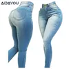 Women's Jeans Womens Stretchy High Waisted Jeans Big Butt Hips Jean Denim Pants Pull Up Elastic Super Good Stretch Elastic Jean Curvy ouc292a 0908