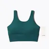 Yoga bra deep V beautiful back Yoga Outfits fitness turtleneck vest for women gathered with chest pad lady sports top VELAFEEL