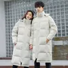 Men's Down Parkas Fashion 2022 Couples White Duck Down Jacket Korean Work Clothes Men Lengthened Over Knee Thicken Warm Outdoor Winter Down Coats Y22