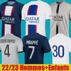 2021 Italy soccer jersey 2022 Italy football shirt men and kids top thailand quality INSIGNE IMMOBILE CHIESA BARELLA JORGINHO