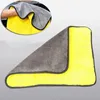 Car Sponge Microfiber Cleaning Drying Cloth Care Care تفاصيل منشفة الغسيل Auto 30x30/40/00cm