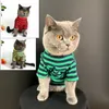 Trajes de gato vestuário de vestuário de vestuário para cães para cães vestido de fantasia para gatos roupas de gato para animais de estimação vestidos confortáveis ​​itens de gatinho itens de verão home jardim 220908