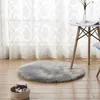 Carpets Pink Soft Faux Fur Wool Living Room Sofa Carpet Plush Bedroom Cover Mattress Xmas Door Window Round Rugs