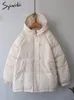 Parkas en duvet pour femmes Syiwidii veste automne hiver femme épaissir manteau chaud avec une capuche surdimensionné Streetwear bleu kaki Parka vêtements d'extérieur élégants 220909