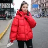 Women's Down Parkas Autumn Winter Jacket Hooded Women Parkas Coat Loose Cotton-padded Short Jackets Female Parkas Warm Casual Overcoat 220909