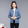 Mulheres Down Parkas Jaqueta Mulheres Primavera Outono Inverno Fino Acolchoado Bomber Jaquetas Casaco Mulher Básica Parkas Outerwear Roupas Femininas 220909