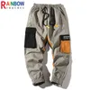 Мужские брюки Rainbowtouches 2022 Новая мода причинно -следственная способность спортивных брюк мужские карманы