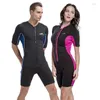 ملابس السباحة للسيدات 2 مم بذلة قصيرة للنساء للنساء الكامل جسم الغوص بدلة النيوبرين الرمز البريدي الأمامية الغوص الغطس Snorkeling