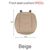 Car Seat Covers Universal PU Leather Cover Four Seasons Front Rear Cushion Breathable Protector Mat Pad Waterproof Auto Accessories