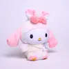 Hot Plush Animals dolls 20cm Cute rabbit color merodi yugui dog and cat plush toy doll kids gift 97