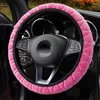 Steering Wheel Covers Universal Cover Soft Warm Plush Suitable For Winter Car Without Inner Ring