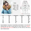 Женская девственная зимняя куртка женщин Женщины высококачественные свитера мода теплый леди -парк женский халат 220909