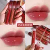 Brillo de Labios tubo rojo transparente Labial agua-luz espejo glaseado no se decolora tinte duradero hidratante cosmético Maquillaje TSLM1