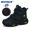 Сапоги Bona Style Winter Childrens Snow Boots Boys Fashion Fashion Водонепроницаемые теплые туфли Дети толстые средние нельзящие сапоги 220909