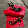 RENE CAOVILLA RHINESTONE SERPENTENT WIRDING BLACK HIGH HEELED SANDALS 안티 벨벳 우아한 섹시 패션 럭셔리 디자이너 9.5cm 여성 하이힐 연회 파티 신발