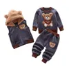 Clothing Sets Baby Boys And Girls Clothing Set Tricken Fleece Children Hooded Outerwear Tops Pants 3PCS Outfits Kids Toddler Warm Costume Suit 220909