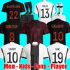 22 23 Hummels Soccer Jersey Fãs Jogador da versão 2022 2023 KROOS Gnabry Werner Sane Reus Muller Kimmich Camisa de futebol Alemanha Homens Kit Kit Set Germanys