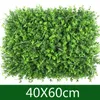 Faux blommor grönare 40x60 cm konstgjorda eukalyptus växter gräsmatta hög densitet simulering gräsmatta matta hem trädgård hotell bröllop vägg dekoration j220906