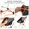 Camp Furniture Travel Ultralight Folding Chair Superhard High Load Outdoor Camping Chair Portable Beach Hiking Picnic Seat Fishing Tools Chair 0909