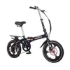16 -дюймовый 20 -дюймовый складной велосипед 7 скорость диска с дисковым велосипедным велосипедным велосипедом мини -велосипед с корзиной складки328c