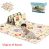 Tapis de jeu 180x100 pliable bébé tapis de jeu éducatif enfants tapis enfants chambre tapis d'escalade non toxique enfants tapis activités jeux jouets 220909