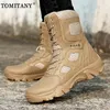 Boots Men Shoes Winter Combat Tactical Ankle Work Safety Special Force Army Male Waterproof Motorcycle Shoe 220909