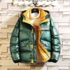 Men's Down Parkas 2022 New Winter Casat Down Jacket Men's Corean Version Trend Hooded Compolado Bande