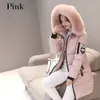 Mulheres de parkas parka parka feminino casacos de inverno comprido algodão casual jaquetas com capuz mulheres mulheres grossas quentes de inverno parkas fêmea casaco 220909