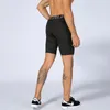 Shorts pour hommes Brand Fitness Mens Sportswear gym