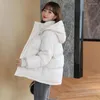 Trench femme manteaux 2022 mode hiver veste femmes à capuche Parka femmes épais chaud manteau ample vers le bas vêtements d'extérieur court coton rembourré