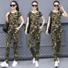 Trass de pista feminina de duas peças Top e calças 2022 Summer Casual Grande T-shirt Tremes Troushers Army Green Camouflage Terno de duas peças