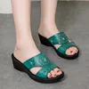 Sandali da donna estivi con zeppa e punta aperta Sandali ortopedici premium vintage antiscivolo Pantofole con piattaforma femminile casual Scarpe da donna 2022 Infradito da esterno per interni Spiaggia