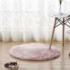 Carpets Pink Soft Faux Fur Wool Living Room Sofa Carpet Plush Bedroom Cover Mattress Xmas Door Window Round Rugs