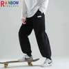 Pantaloni da uomo Rainbowtouches Nuovi pantaloni larghi casuali traspiranti Uomo Moda elastica Gambe larghe Comodi pantaloni sportivi stile conciso Pantaloni da esterno T220909